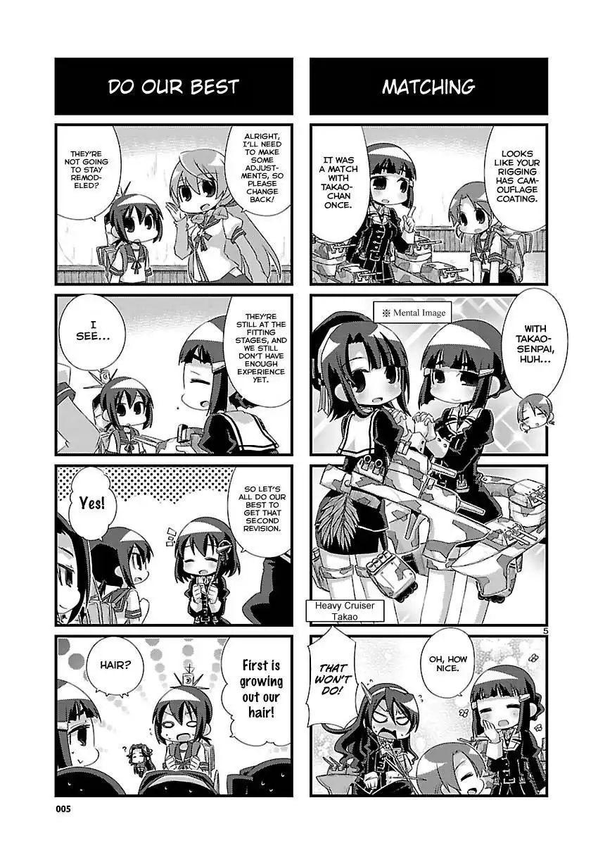 Kantai Collection - Kankore - 4-koma Comic - Fubuki, Ganbarimasu! Chapter 73 5